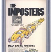 Swamp Thing #1 | CGC 7.5