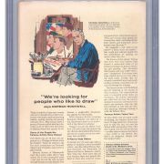 Not Brand Echh #1 | CGC 6.5