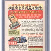 Justice League of America #37 | CGC 8.5