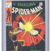 Amazing Spider-Man #72 | CGC 7.5