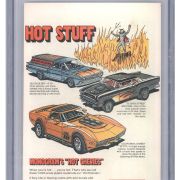 Eternals #1 | CGC 8.0